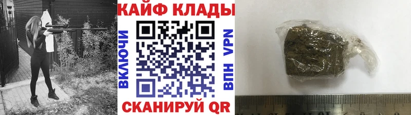 Виды наркотиков купить Аксай ГЕРОИН  Alpha PVP  Мефедрон  Галлюциногенные грибы  Каннабис  ГАШИШ 