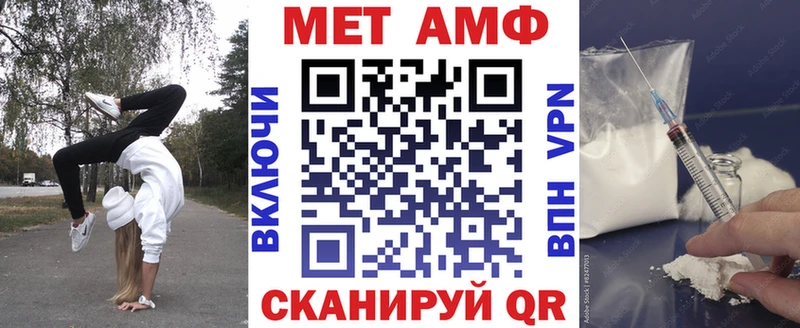 kraken ССЫЛКА  Аксай  АМФ Premium 