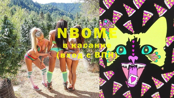 прущие крисы Абдулино