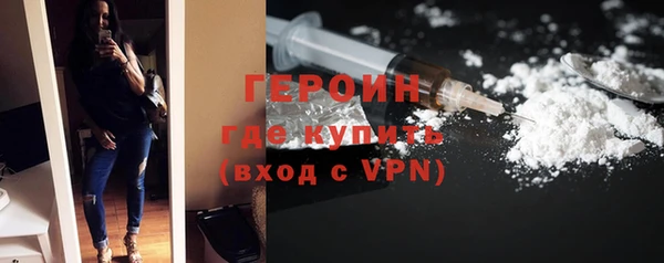 прущие крисы Абдулино