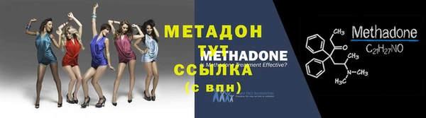 jwh Россошь