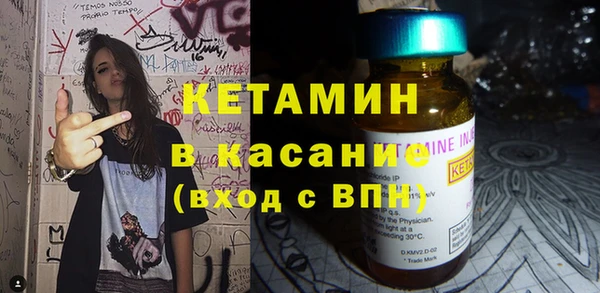 прущие крисы Абдулино