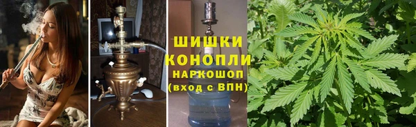 спайс Абинск