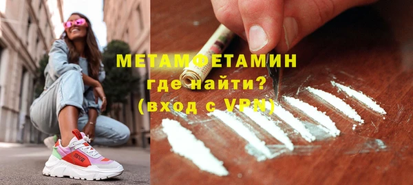 PSILOCYBIN Ростов