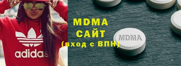 прущие крисы Абдулино
