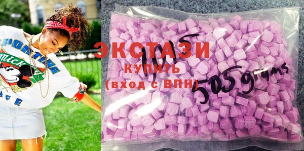 прущие крисы Абдулино